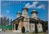 Carte Postala, Manastirea Sinaia