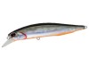 Vobler DUO Realis Jerkbait 100 SP 10cm 14.5g ADA3081 Prism Shad