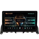 Cumpara ieftin Navigatie Mercedes Benz C-Class W204 (2006-2012), Android 13, V-Octacore 4GB RAM + 64GB ROM, 9.5 Inch - AD-BGV9004+AD-BGRKIT419