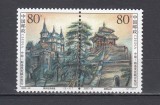 A12 S7 7 - Timbre foarte vechi - China - Arhitectura Slovacia - China - 2002