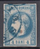 ROMANIA 1868 LP 23 REGELE CAROL I CU FAVORITI 4 BANI ALBASTRU STAMPILAT