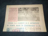 ZIARUL SPORTUL SUPLIMENT FOTBAL 17 MARTIE 1989 STEAUA S A CALIFICAT IN SEMIFINALE