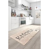 Covor de bucatarie Chef, Lavabil, Antiderapant, Crem (diverse dimensiuni)