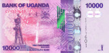 Bancnota Uganda 10.000 Shilingi 2023 - P52 UNC