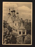 CPIB 19873 CARTE POSTALA - KARLOVY VARY. BISERICA ORTODOXA, NECIRCULATA