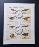 Nagaland (India Emisiune Locală / Teritorială) 1972 Serie Fauna Păsări de Țărm și Limbricari Bloc / Mini-Coală 8v Ștampilat Urra - A90