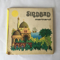 SINDBAD MARINARUL, CARTE 3D, Ed. Ion Creanga 1980