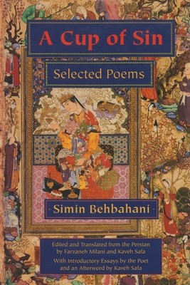 A Cup of Sin: Selected Poems