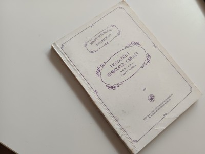 TEODORET AL CIRULUI, ISTORIA BISERICEASCA- SERIA PSB VOL. 44 foto