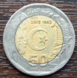 (M1934) MONEDA ALGERIA - 200 DINARI 2012, 50 ANI DE INDEPENDENTA, MAI RARA, Africa