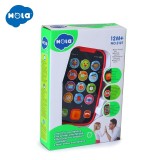 Primul Meu Telefon Smart Roz Cu Muzica Si Lumini, Jucarii Bebe