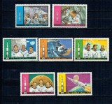Ajman 1970 - Programul Apollo, cosmonautica, serie neuzata