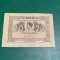 Bancnota 20 lei 1945