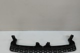 Suport bara de protecție VW PASSAT Variant B7 365 2012 OEM: 3AA807571 30657892