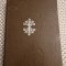 Calendare si almanahuri romanesti 1731 - 1918 Dictionar Bibliografic G. Raduica