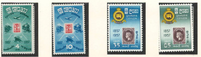 Ceylon 1957 Mi 288/91 MNH - 100 de ani de timbre foto
