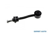 Bucsa bara stabilizatoare Jeep Grand Cherokee (1991-1999)[ZJ,ZG] #1