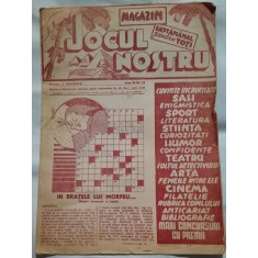 Jocul nostru, magazin saptamanal pentru toti nr.74/an III