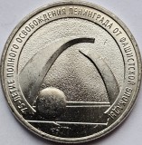 25 ruble 2019 Rusia, The Liberation of Leningrad, unc, Europa