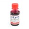 Cerneala refil Magenta (rosu) pentru imprimante HP - 100 ml