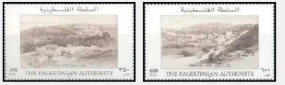 Palestina 1997 - Palestinian Towns in 1839 serie neuzata foto