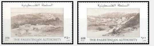 Palestina 1997 - Palestinian Towns in 1839 serie neuzata