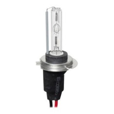 Bec Xenon H7 8000K 35W Metalic foto