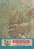 Revista Flacara Rebus nr. 13 / 1 iulie 1989