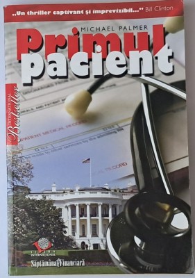 Michael Palmer&amp;nbsp;-&amp;nbsp;Primul pacient foto