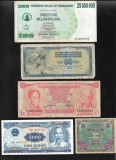 Set 5 bancnote de prin lume adunate (cele din imagini) #344, Africa