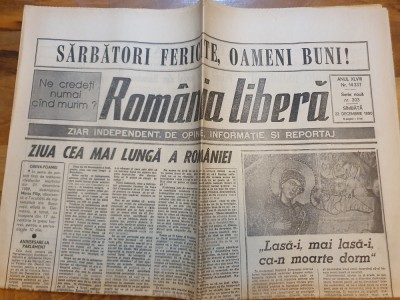 romania libera 22 decembrie 1990-1 an de la revolutie foto