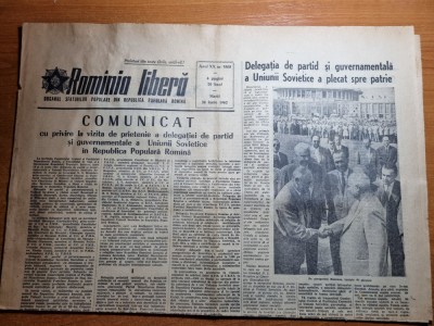 romania libera 26 iunie 1962-poiana marului fagaras,regiunea banat, foto