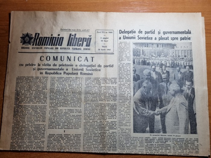 romania libera 26 iunie 1962-poiana marului fagaras,regiunea banat,