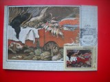 HOPCT MAXIMA NR 1386 VANATOARE-NATURA MOARTA -SCHNEIDERS -CP PICTURA-RUSIA