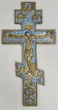 Cruce din bronz si email, Rusia, cca. 1900