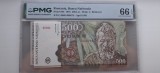 500 Lei 1991 April PMG 66