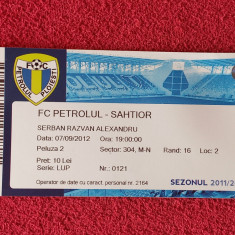 Bilet meci fotbal FC PETROLUL Ploiesti - SAHTIOR DONETSK (amical 07.09.2012)