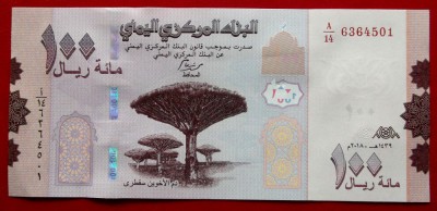 Yemen 100 Rials 2018 UNC necirculata ** foto