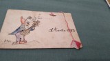 CARTE POSTALA FELICITARE MARTISOR CIRCULATA 1952