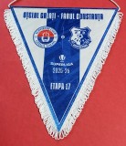 Fanion de protocol-oficial - meci fotbal OTELUL GALATI - FARUL CONSTANTA (sezonul 2025-2026 - etapa 17)