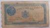 Romania, 5000 Lei Octombrie 1944