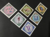 Seria Completă Mongolia 1961 - Sporturi Tradiționale Naadam, Lupte B&ouml;kh, Arcași, Curse de Cai, Format Rombic, 6v, MNH -A333