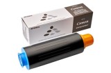 Cartuș toner compatibil Canon EXV-39 Integral-Germany Negru (C-EXV39), 30.200