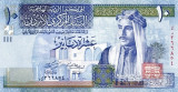 Bancnote JORDANIA - 10+20 dinari - stare f. buna