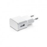 Incarcator Retea 230v - USB 5v 2000mAh (14858) Alb Blister