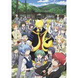 Cumpara ieftin Poster Maxi Assassination Classroom - 91.5x61 - Group