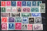 Romania 1900 - 1950 lot 31 t. Nestampilate 3B sarniera, Istorie, Nestampilat