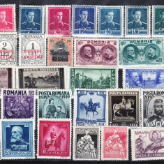 Romania 1900 - 1950 lot 31 t. Nestampilate 3B sarniera