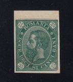 ROMANIA 1890 CAROL I CIFRA IN 4 COLTURI ESEU PROBA DE CULOARE 25 BANI MNH