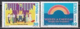 Spania 1995 - Industria cinematografică spaniolă, MNH, Nestampilat